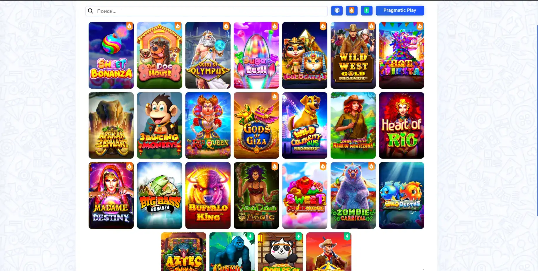 Крупный выигрыш на игровом автомате в казино Up X